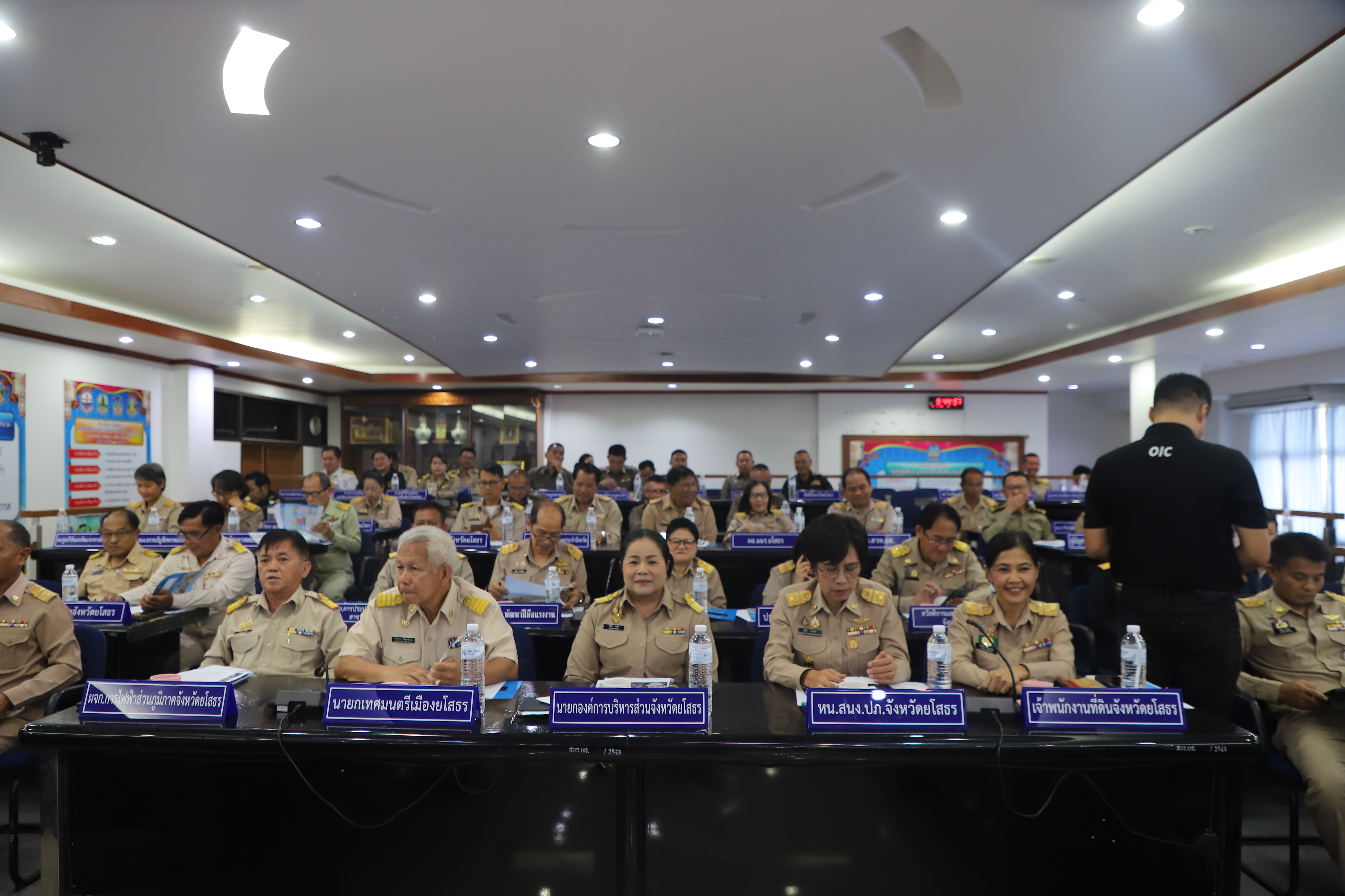 title - ส.ป.ก.ยโสธรเข้าร่วมประชุมคณะกรมการจังหวัด หัวหน้าส่วนราชการและนายอำเภอจังหวัดยโสธร ครั้งที่ 7/2569